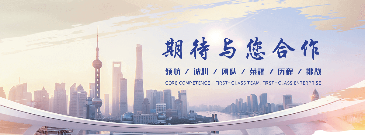 小金PTC 热敏电阻源头厂家定制参数